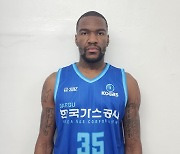 가스공사 맥스웰, KBL 외국선수 등록 완료···2일 KT전부터 출전 가능