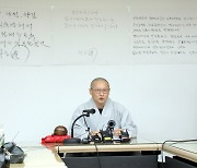 조계종, 자승스님 유언장 공개…“종단의 미래를 잘 챙겨달라”