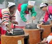 45세 이상 한국男, 베트남·중국女와 결혼선호?…10살 이상 차이 많아