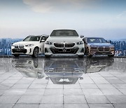 BMW "5시리즈 고객, 재구매하면 최대 100만원 지원"