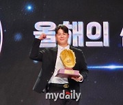 '새 홈런왕의 시대' 노시환, 선수들이 뽑은 '올해의 선수' 영예... LG 5관왕 활짝 (종합) [MD한남동]