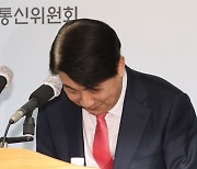 이동관 방통위원장 “사퇴 정치적 꼼수 아냐…거야 횡포 비판 받아야”