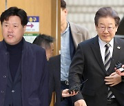 '김용 실형'에 검찰 수사 다시 동력…이재명 재판 영향 관심