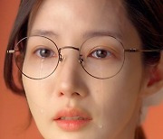 박민영 눈물 짜며 복수 다짐, ‘코인 전 남친’ 지울까 (내남편과 결혼해줘) [종합]