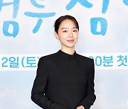 신혜선, '웰컴투 삼달리'로 인사드려요~ [DA포토]