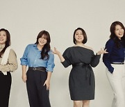 빅마마 "데뷔 20주년 우리도 놀라워" 콘서트 깜짝 스포 "아카펠라 기대" (미라)[종합]