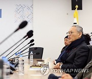 유인촌 장관, 국악계 현장간담회 참석