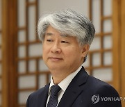 이종석 신임 헌재 소장