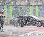 [날씨] 춥고 전국 곳곳 눈·비…서울 아침 최저 -4도