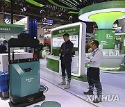 CHINA-BEIJING-CISIE-SMART VEHICLES (CN)