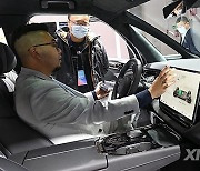 CHINA-BEIJING-CISIE-SMART VEHICLES (CN)