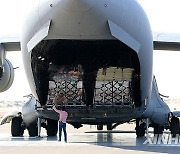 EGYPT-AL-ARISH-AIRPORT-GAZA-HUMANITARIAN AID