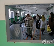 AFGHANISTAN PHOTO SET ICRC ORTHOPEDIC FACILITY