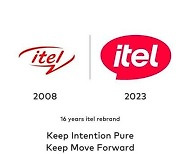 [PRNewswire] itel, 리브랜딩을 통해 새로운 로고 공개