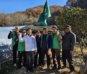 부산시 기장군 정관읍새마을지도자협의회, 주거취약 노인부부가구 집수리 봉사 진행