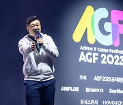 넷마블 페이트/그랜드 오더, AGF2023에서 6주년 특별 행사 진행