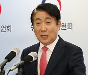 민주당 "이동관, 야반도주하듯 꼼수 사퇴"