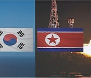 북한 "만리경 1호는 주권 영역"…한·미·북 '군사 정찰전쟁' 본격화