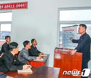 북한 "당 초급일꾼의 품격과 자질 갖추기 위해 학습"