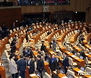 또 법정시한 넘긴 예산…국힘 "민주당, 탄핵만 혈안…부끄럽지 않나"