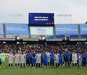 충격의 강등, 침울한 수원삼성