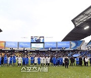 [포토]수원 삼성, 기적 없이 2부 리그 강등