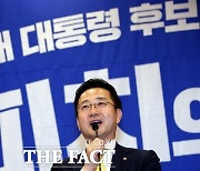 野 "김건희 명품백 의혹 침묵하는 대통령실, 특검 필요성만 입증"