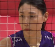 '김연경 25점' 흥국생명, 8연승...삼성화재 3위 도약