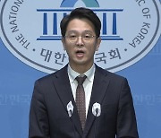 與 "민주, '정치 탄핵' 이어 '정치 특검' 추진"