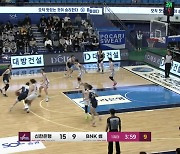신한은행, 8경기 만에 시즌 첫 승