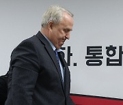 與, 인요한 ‘공관위원장 요구’ 놓고 당내 갈등 격화