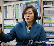 국민의힘, 범죄심리학자 이수정 교수 영입…서초-수원 지역구 출마 검토