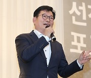 송영길, "`윤석열 퇴진당` 만들어 `이준석당`과 연대 투쟁할 것"