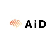 ㈜크림, 맞춤형 보조작가 AI 서비스 ‘AiD(에이드)’ 론칭