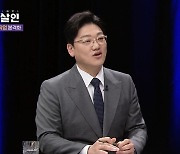 "한동훈 인천 계양을 출마 가능"..이재명 잡고 차기 대권주자 입지 다지기? [촌철살인]