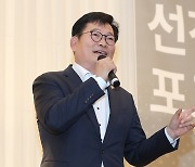 송영길 "드디어 검찰 출두..구속영장 기각 자신있다"