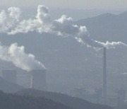 지난해 온실가스 배출...중국 1위, 한국 13위
