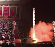 북한, 이달 말 전원회의 소집…정찰위성 추가 발사 결정