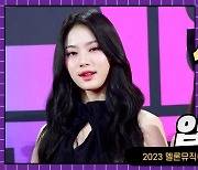 HK직캠｜스테이씨 아이사, '블랙을 입어도 돋보이는 상큼함~' (2023 멜론뮤직어워드)