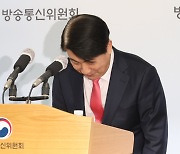 민주당 “제2, 제3 이동관 내세우면 더 큰 저항 직면할 것”