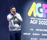 넷마블, AGF2023에서 ‘페이트/그랜드 오더’ 6주년 특별 행사 진행