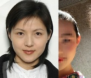 中서 사라진 홍콩 기자 “안전하다”는데… 수상한 SNS