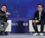 [2023 머니쇼+]“내년 7월까지 증시 좋을것…반도체 주목”