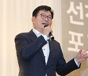 송영길 “‘윤석열 퇴진당’ 만들어 이준석·이언주와 연대”