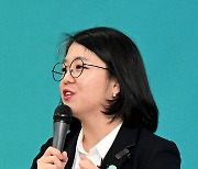 광주서 첫 의정보고회 용혜인 의원