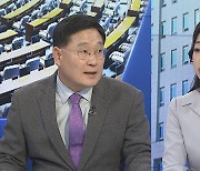 [뉴스1번지] 이동관, 전격 사퇴…"업무 차질" vs "탄핵 회피 꼼수"