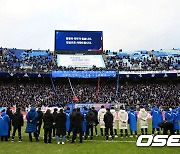 '역사상 첫 강등' 충격과 침묵의 빅버드, 팬들도 선수도 모두 얼어붙었다[오!쎈 수원]