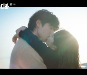 박은빈♥채종협, 구약식 처분에 ‘입맞춤’→이승준, 이중옥 살해 (‘무인도의디바’)[종합]