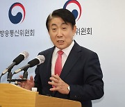 민주 "제2, 제3 이동관 내세우면 더 큰 저항 직면"