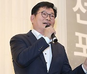 송영길 "구속영장 청구 기각 시킬 자신 있다"